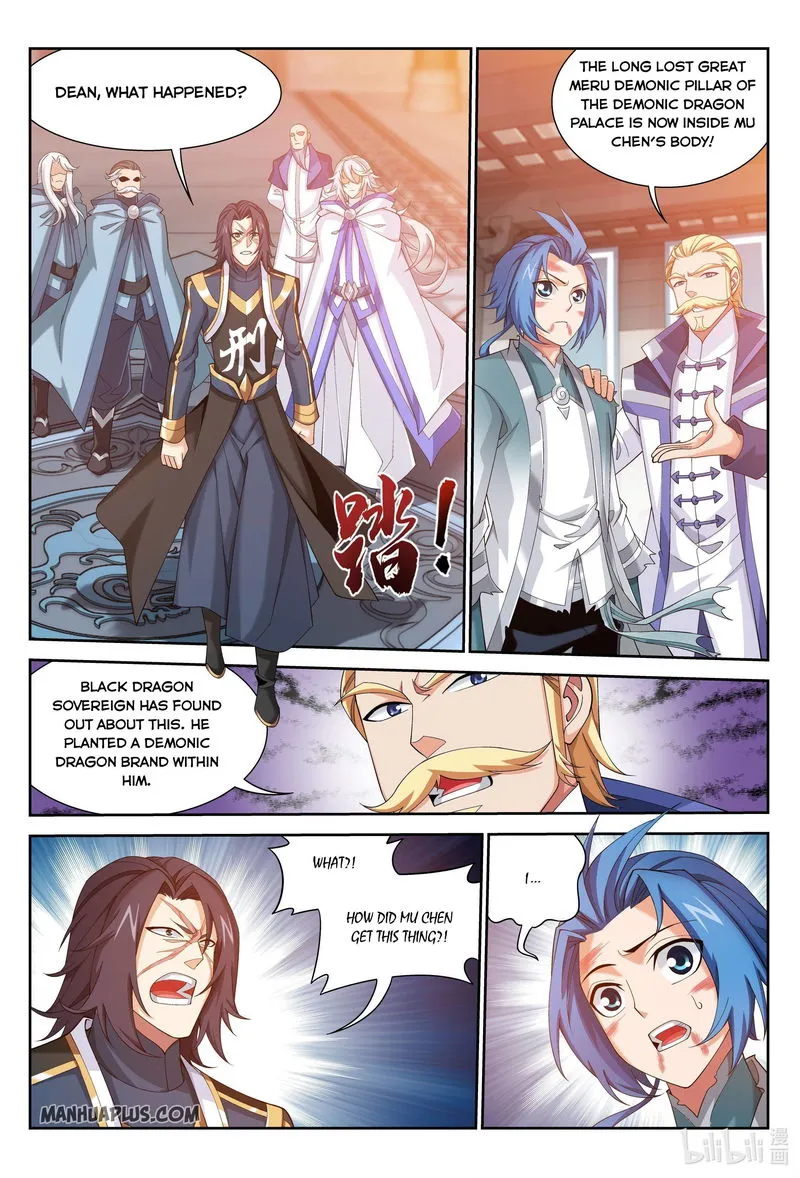 The Great Ruler Chapter 227 Online - página 10