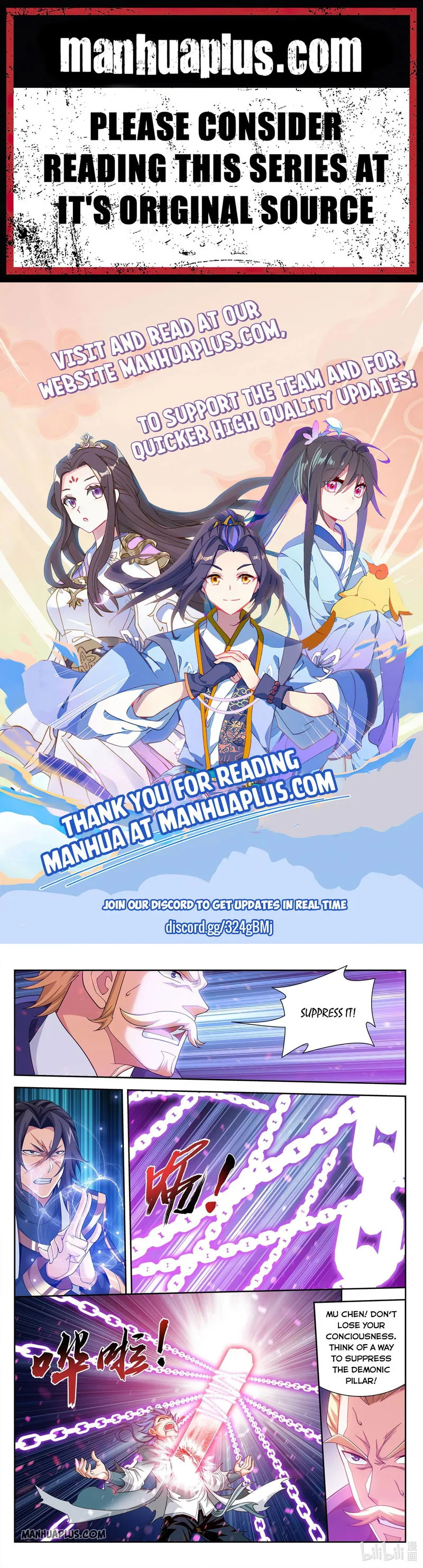 The Great Ruler Chapter 228 Online - página 2