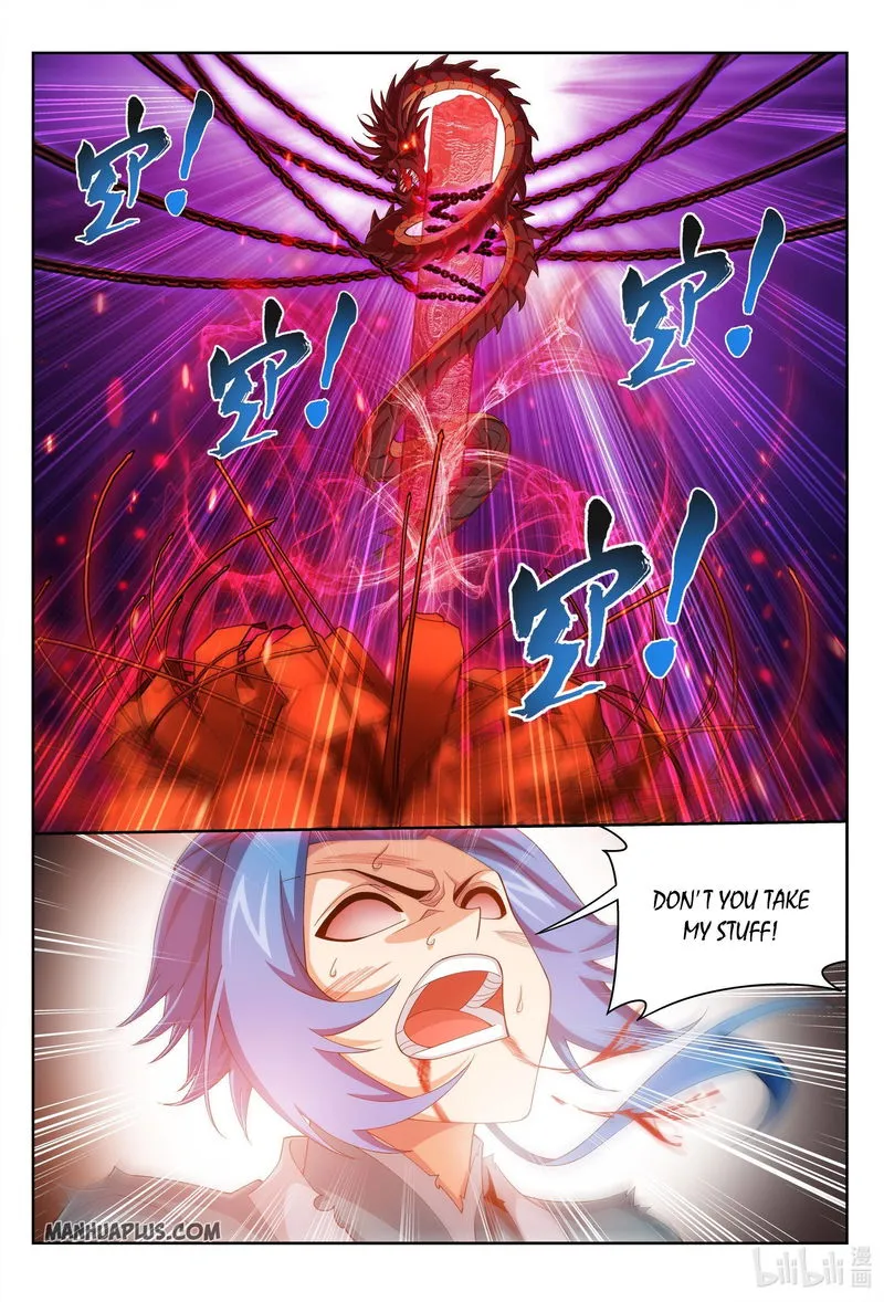 The Great Ruler Chapter 228 Online - página 3