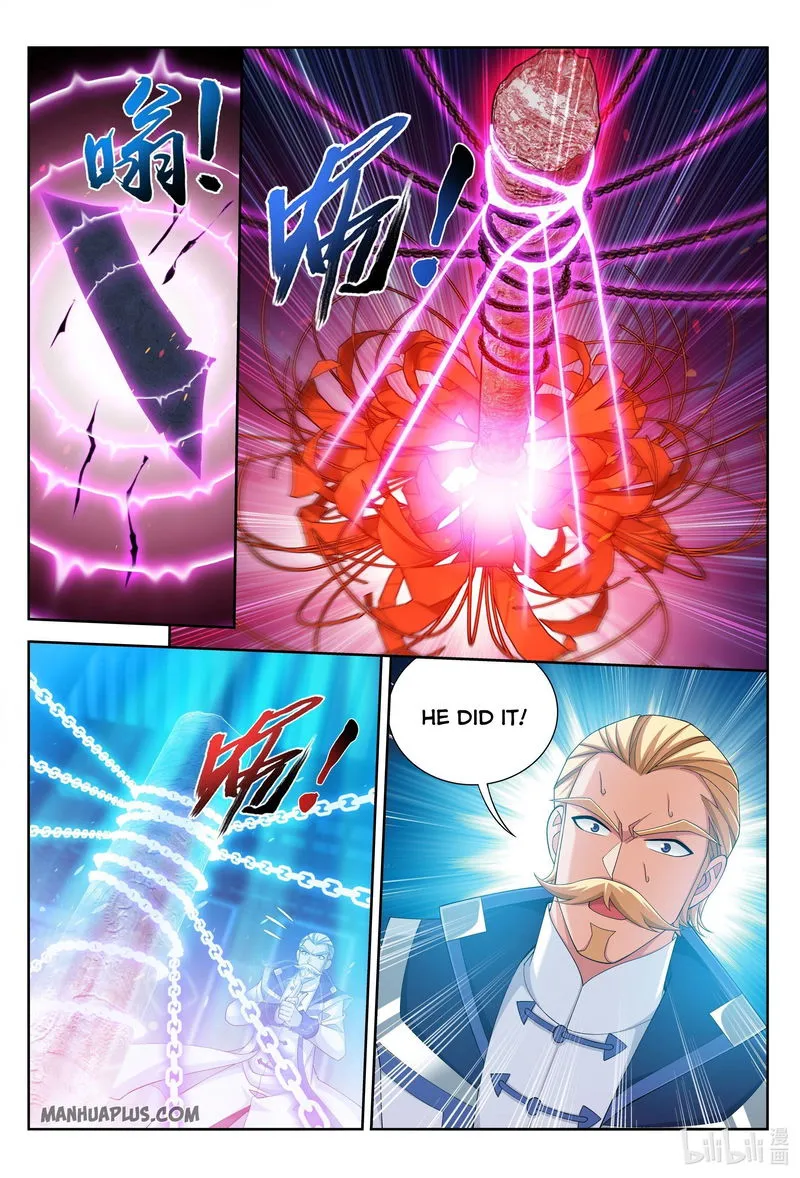The Great Ruler Chapter 228 Online - página 4
