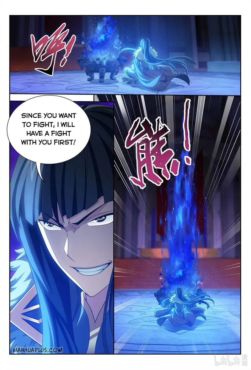 The Great Ruler Chapter 228 Online - página 5