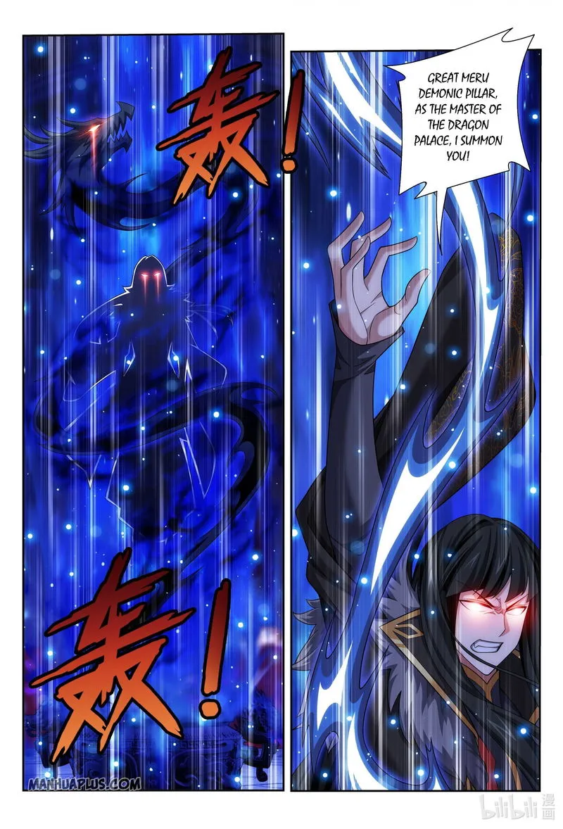 The Great Ruler Chapter 228 Online - página 7