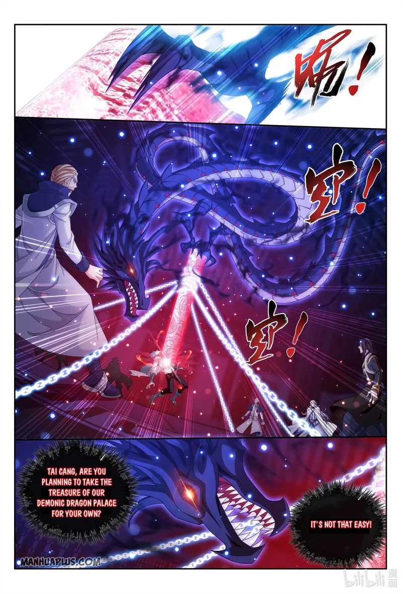 The Great Ruler Chapter 228 Online - página 8