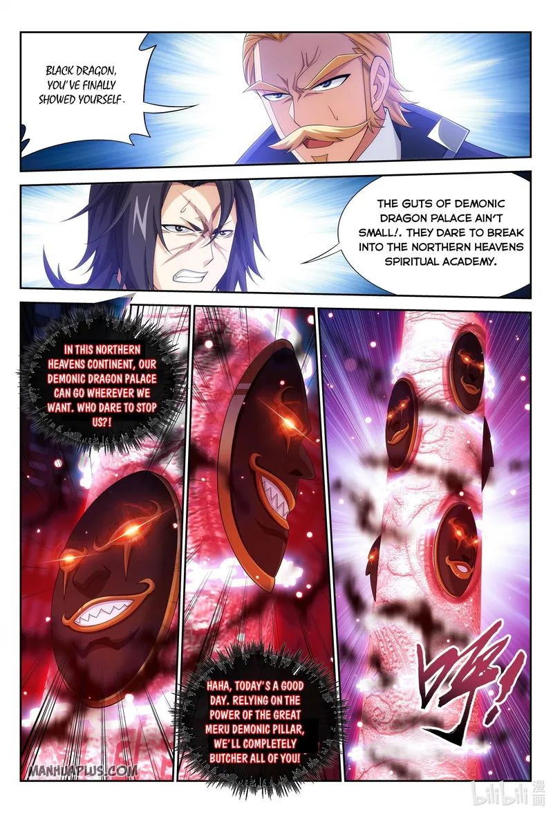 The Great Ruler Chapter 228 Online - página 9