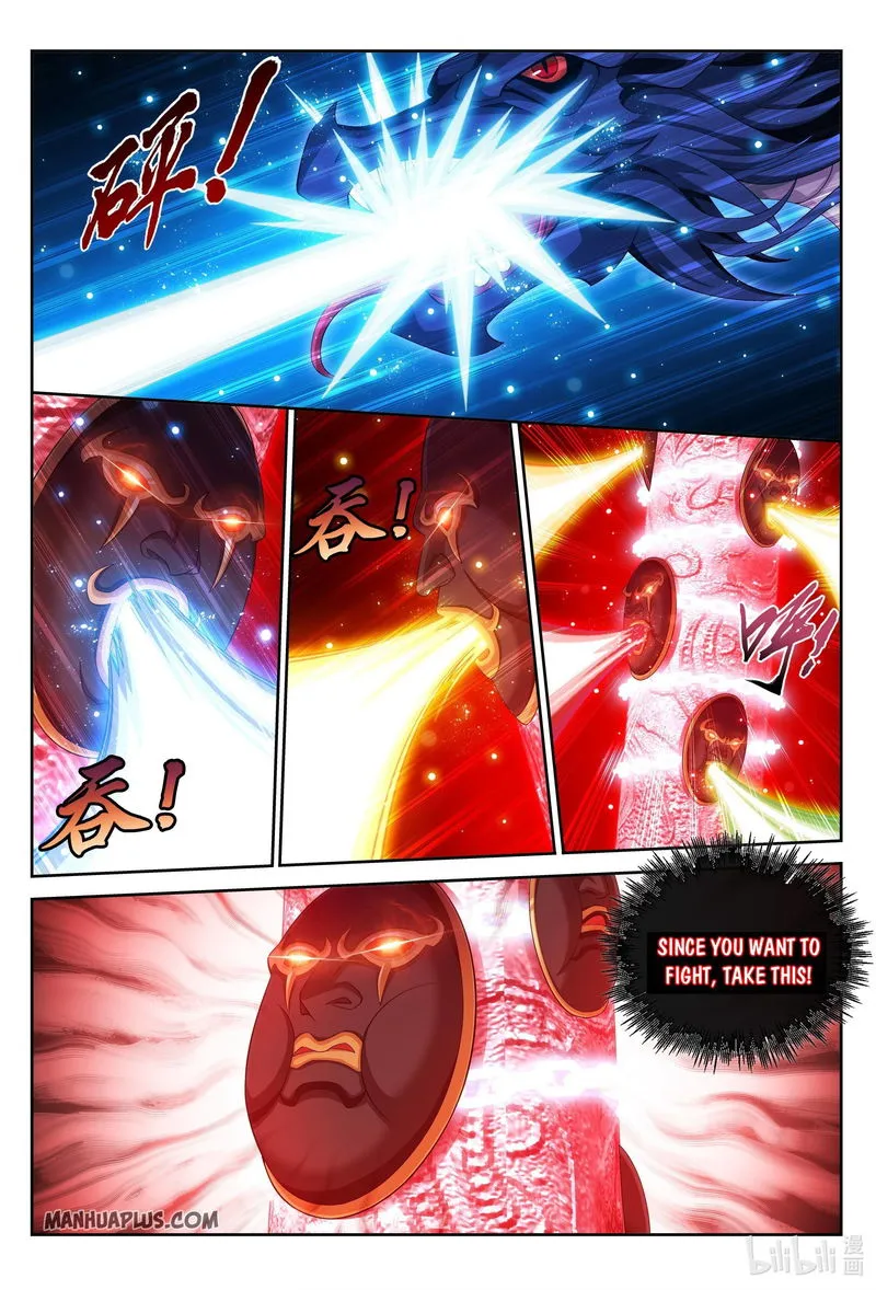 The Great Ruler Chapter 228 Online - página 11