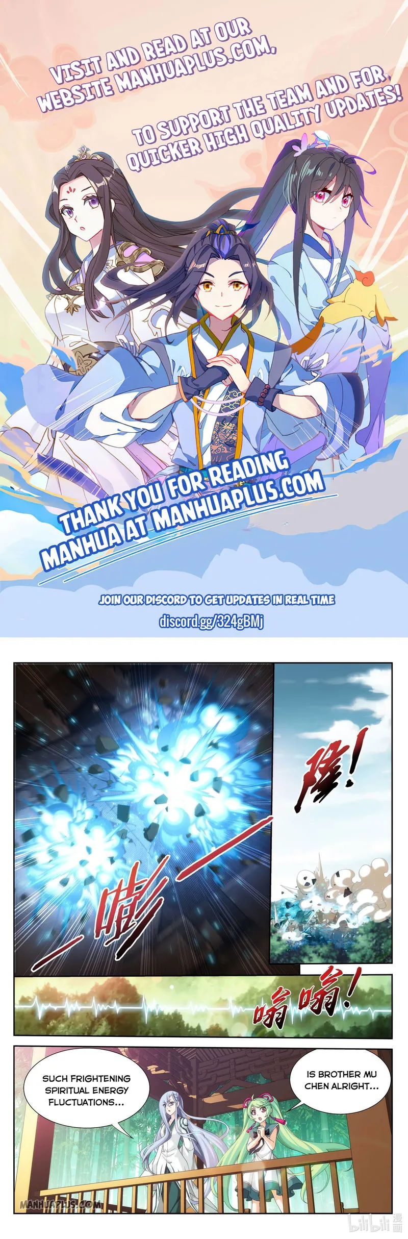 The Great Ruler Chapter 229 Online - página 1