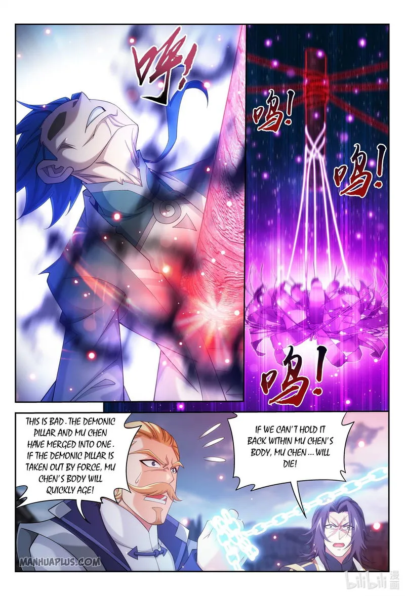The Great Ruler Chapter 229 Online - página 6