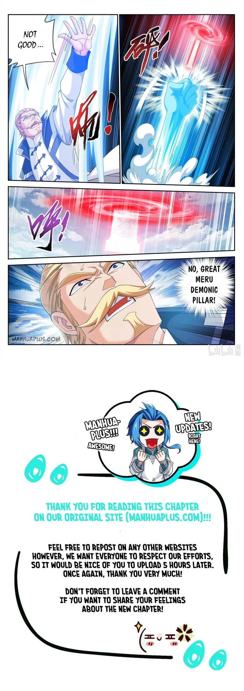 The Great Ruler Chapter 229 Online - página 12