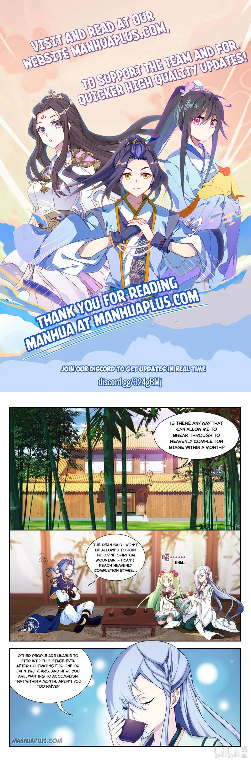 The Great Ruler Chapter 231 Online - página 1