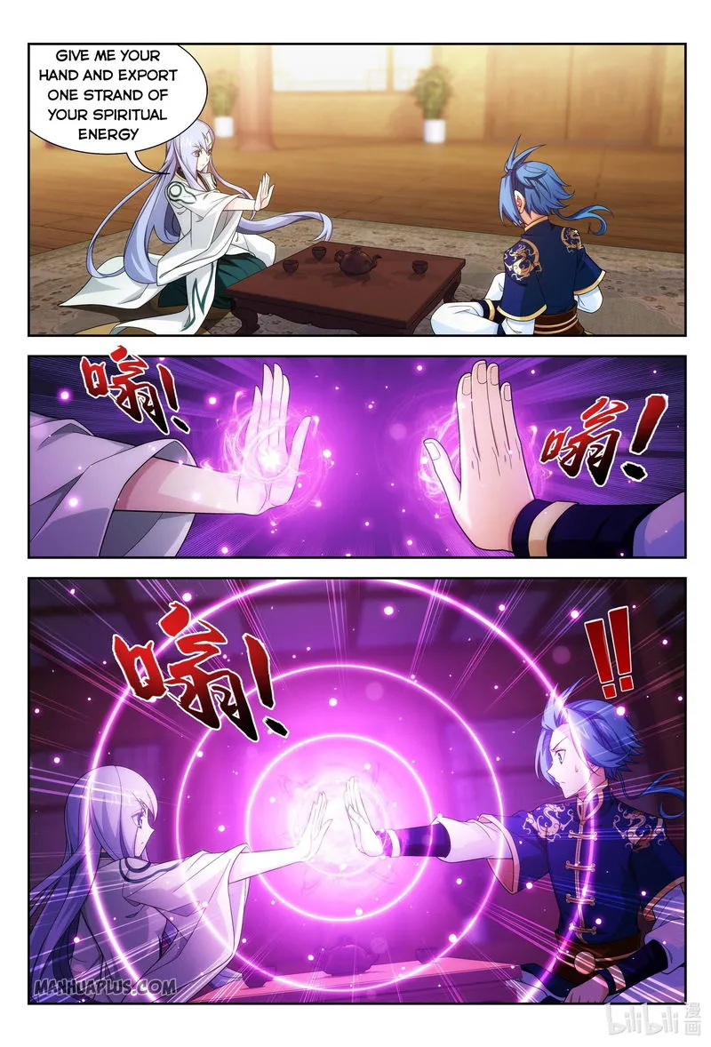 The Great Ruler Chapter 231 Online - página 5