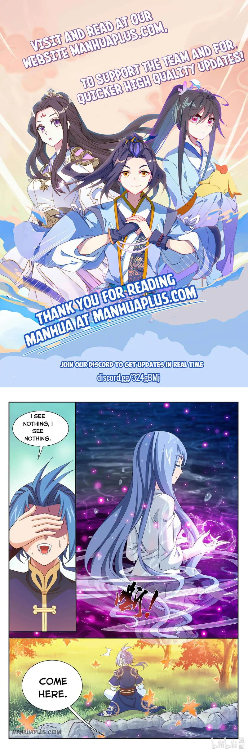 The Great Ruler Chapter 232 Online - página 1