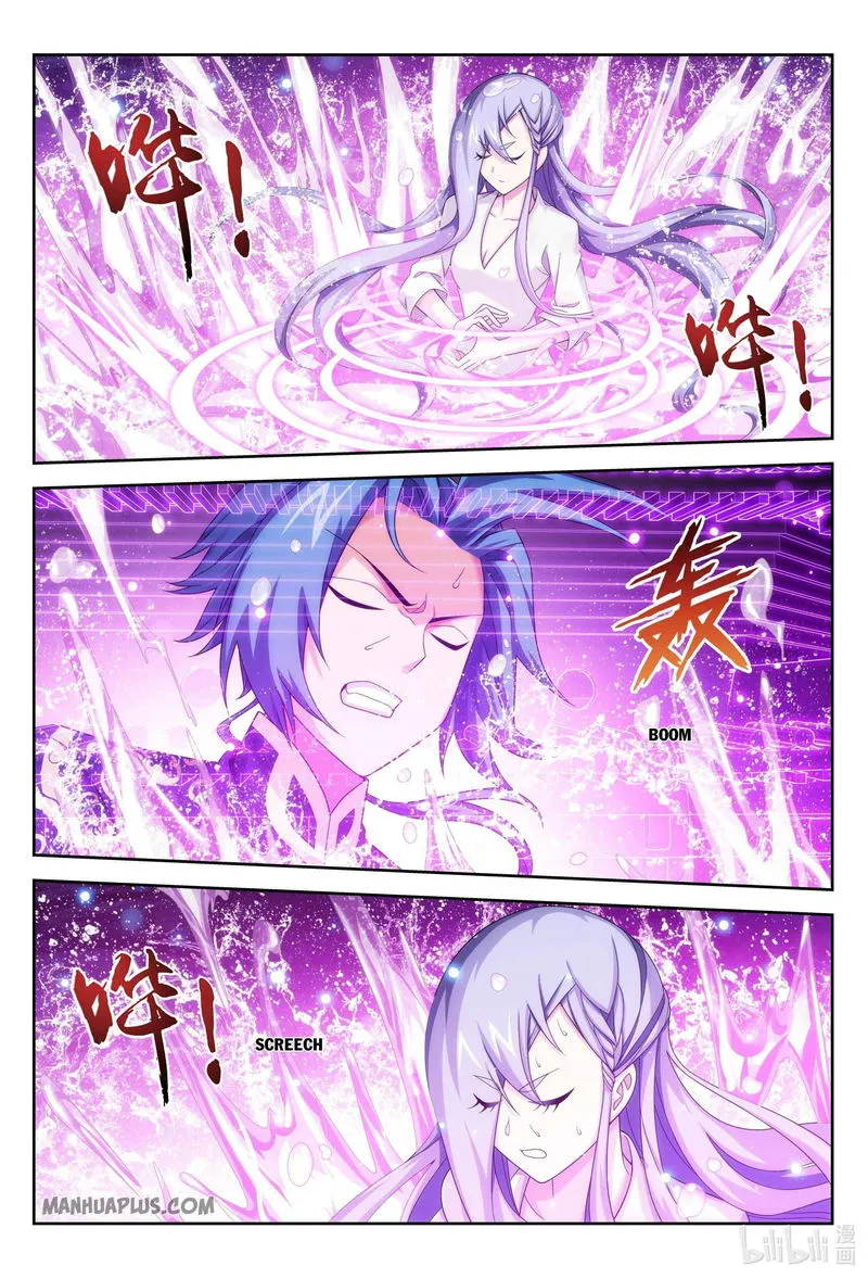 The Great Ruler Chapter 232 Online - página 8