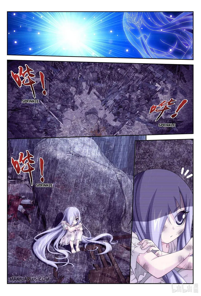 The Great Ruler Chapter 232 Online - página 10