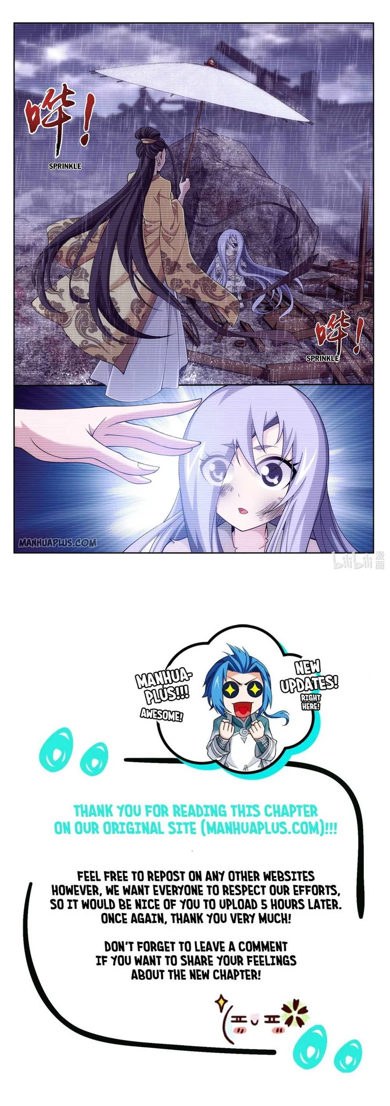 The Great Ruler Chapter 232 Online - página 11