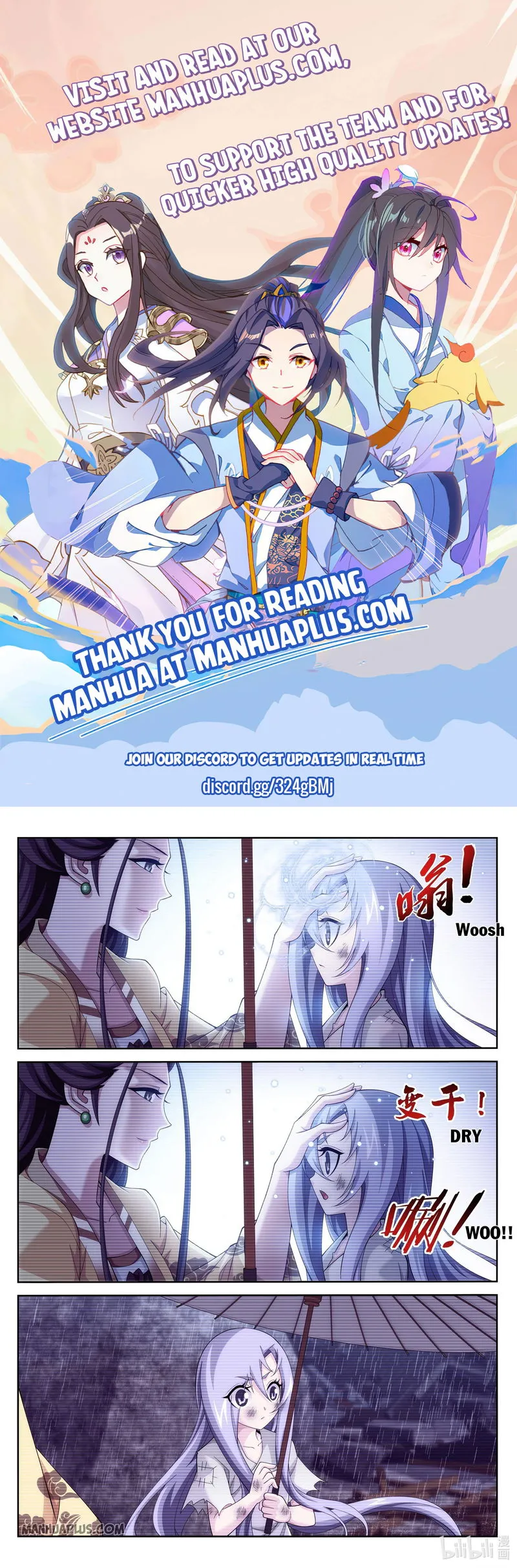 The Great Ruler Chapter 233 Online - página 1
