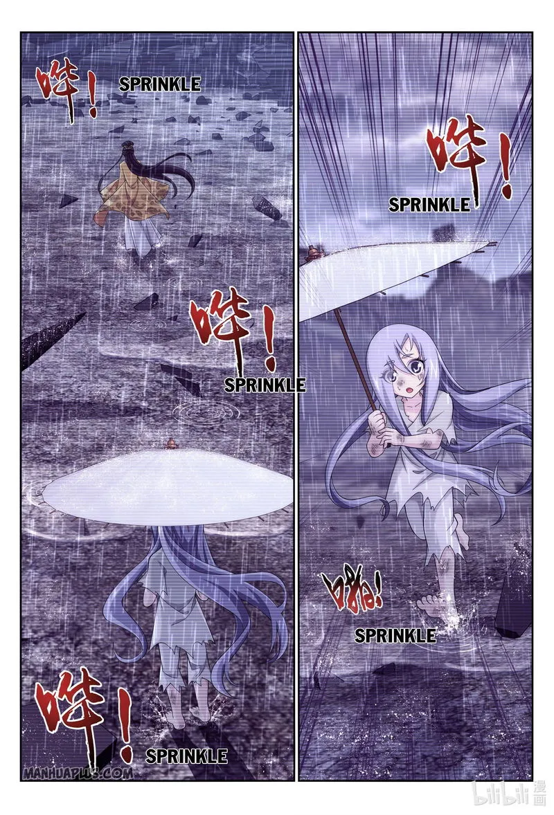 The Great Ruler Chapter 233 Online - página 2