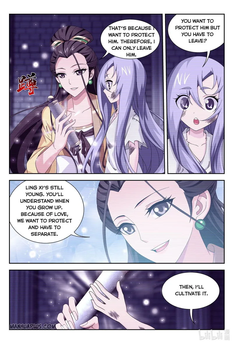 The Great Ruler Chapter 233 Online - página 10
