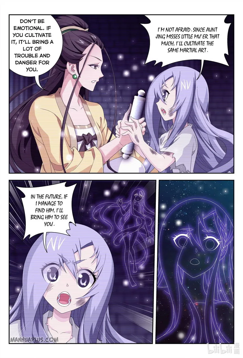 The Great Ruler Chapter 233 Online - página 11