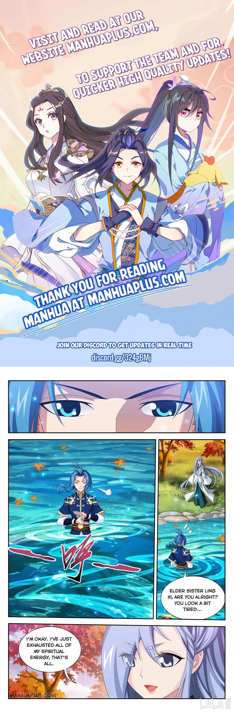 The Great Ruler Chapter 234 Online - página 1
