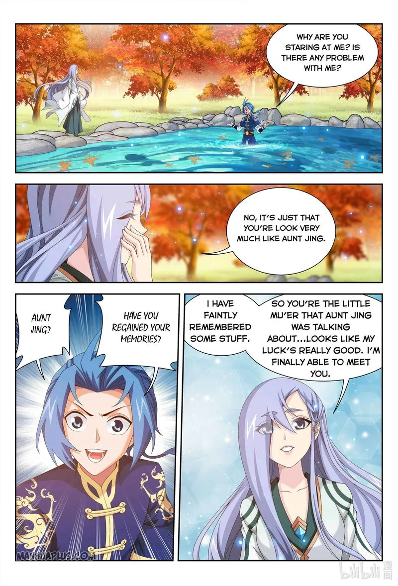 The Great Ruler Chapter 234 Online - página 2