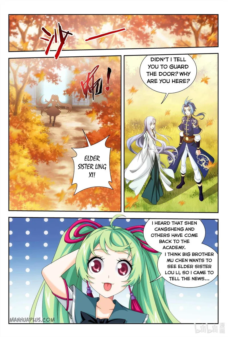 The Great Ruler Chapter 234 Online - página 10