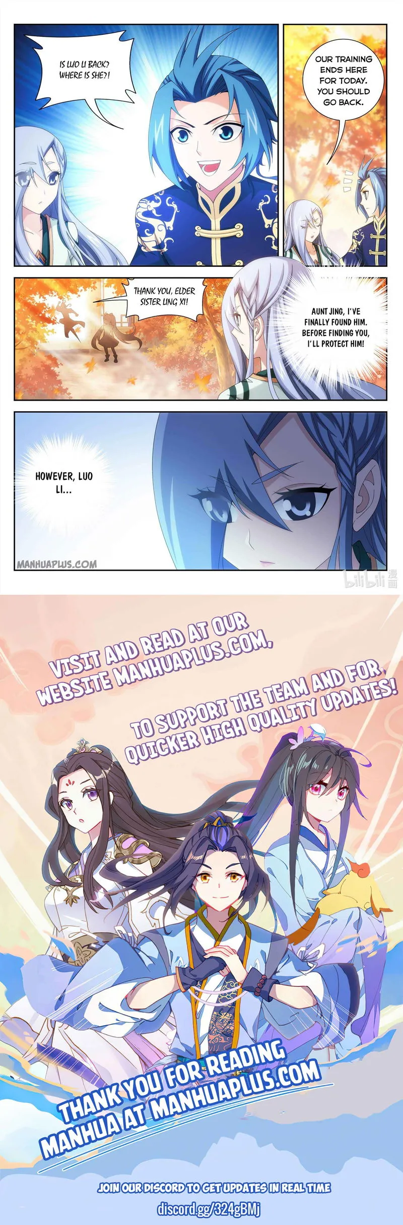 The Great Ruler Chapter 234 Online - página 11