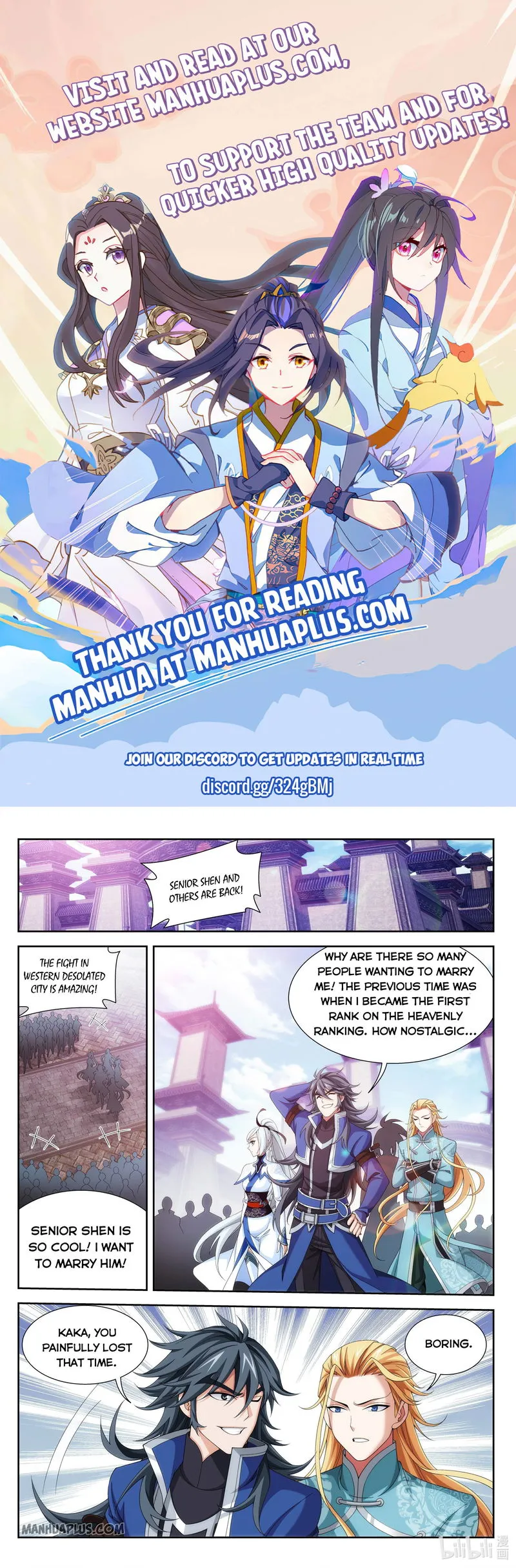 The Great Ruler Chapter 235 Online - página 1