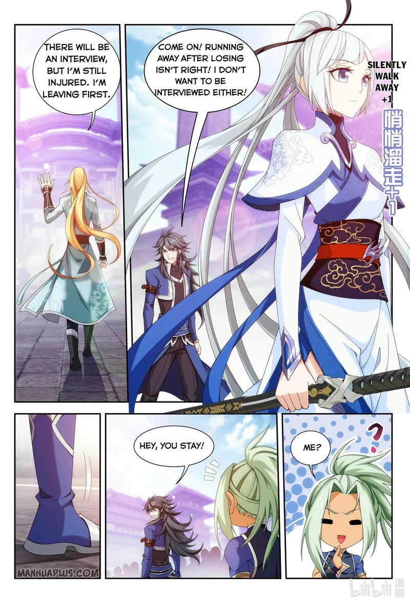 The Great Ruler Chapter 235 Online - página 2