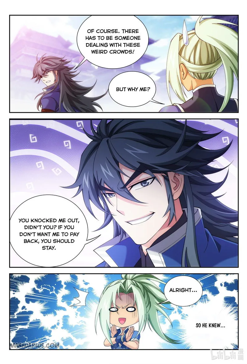 The Great Ruler Chapter 235 Online - página 3