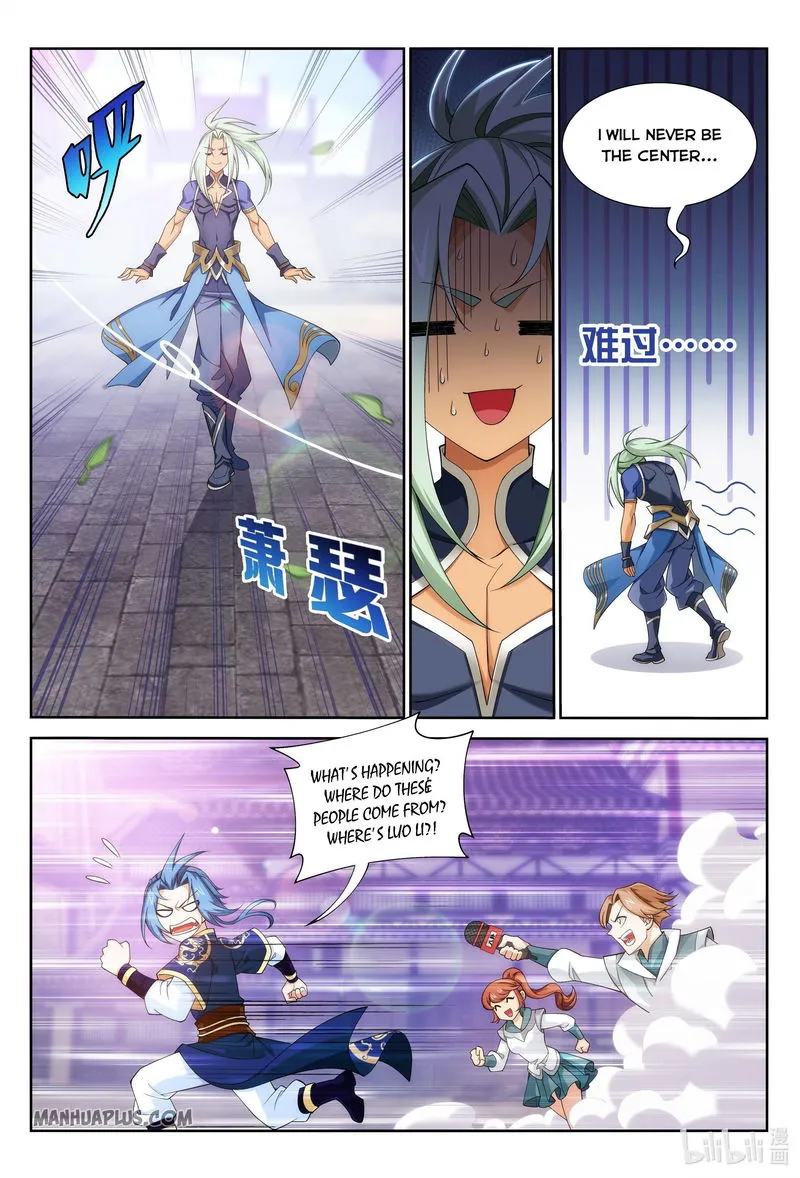 The Great Ruler Chapter 235 Online - página 6
