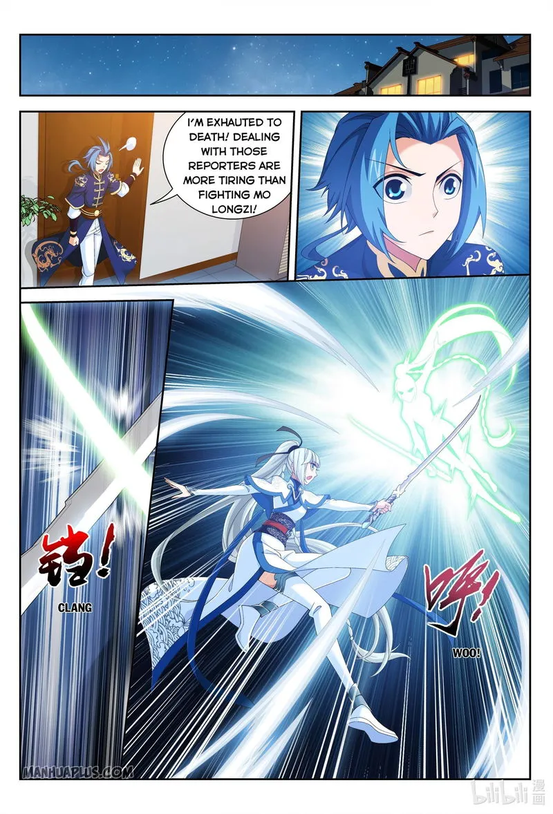 The Great Ruler Chapter 235 Online - página 7