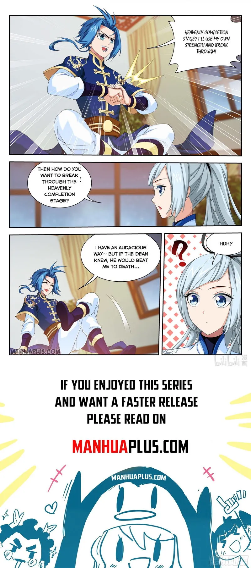 The Great Ruler Chapter 235 Online - página 12
