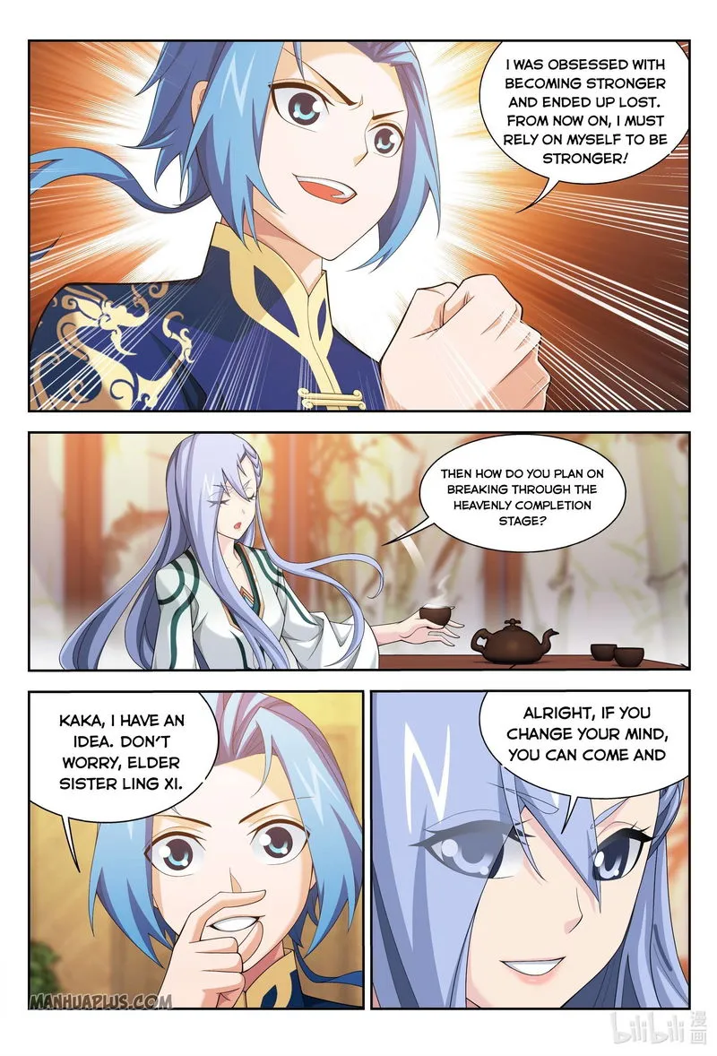 The Great Ruler Chapter 236 Online - página 2