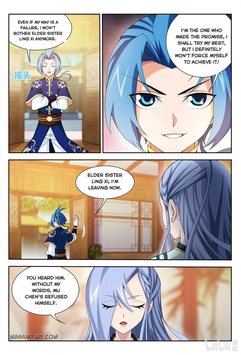 The Great Ruler Chapter 236 Online - página 3