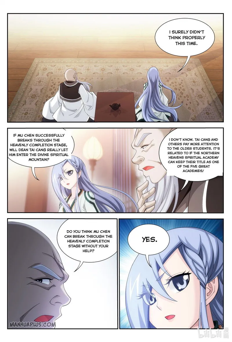 The Great Ruler Chapter 236 Online - página 7