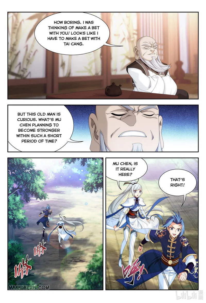 The Great Ruler Chapter 236 Online - página 8