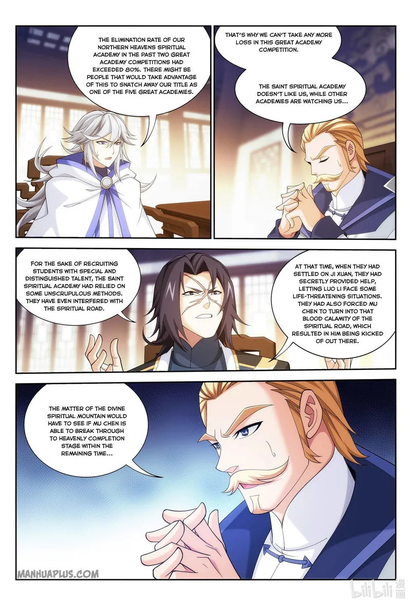 The Great Ruler Chapter 237 Online - página 2