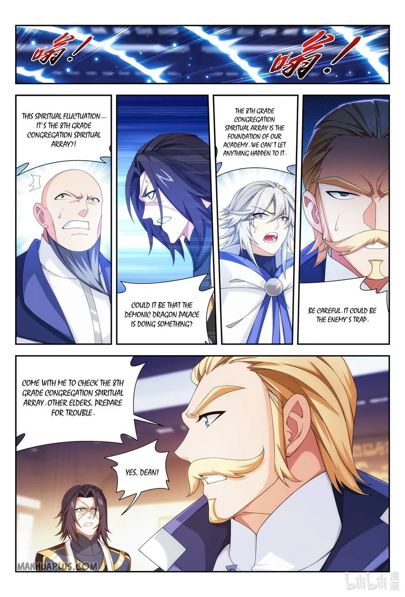 The Great Ruler Chapter 237 Online - página 3