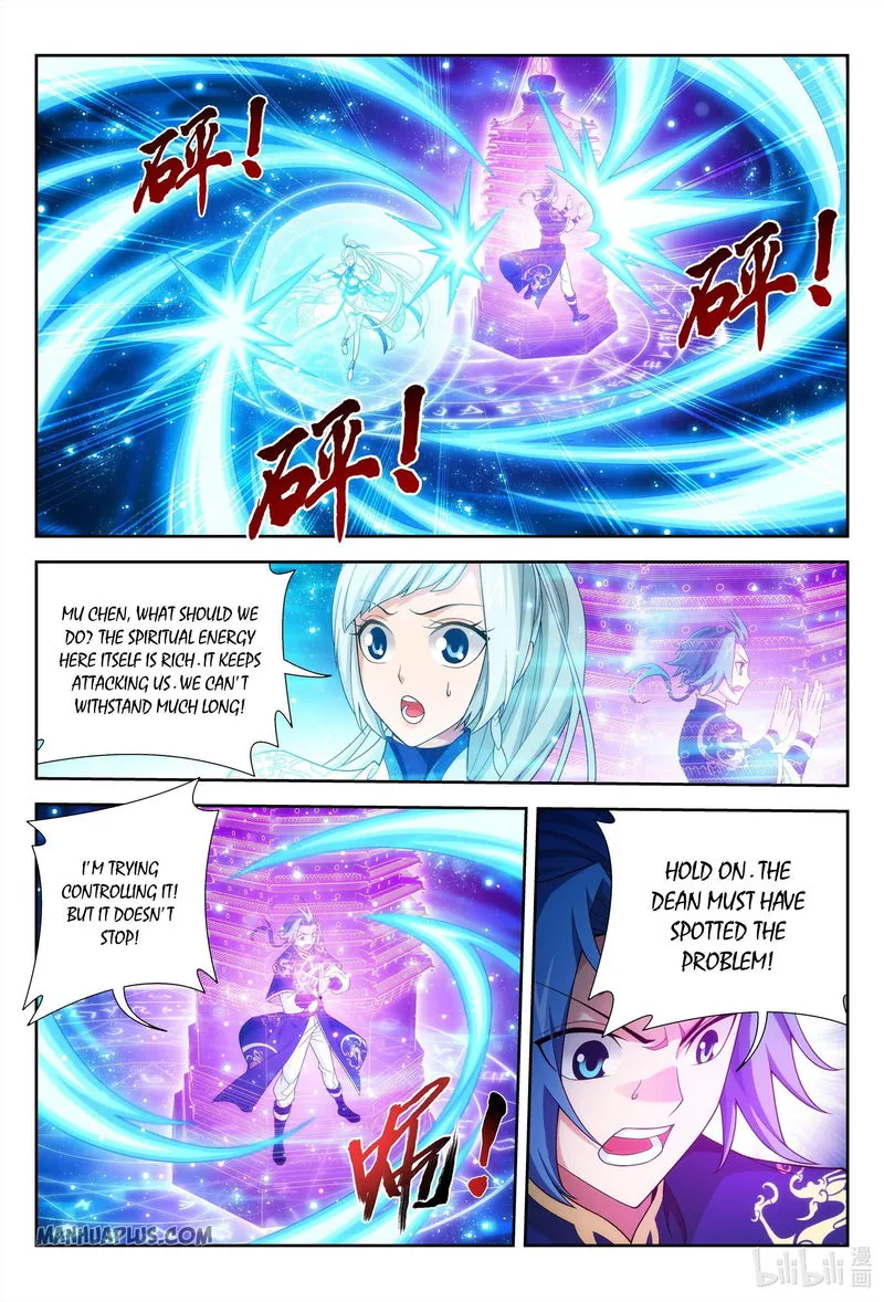 The Great Ruler Chapter 237 Online - página 7