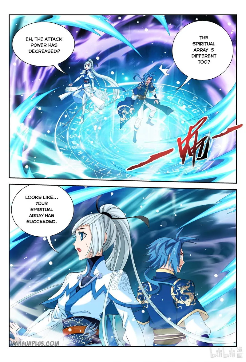 The Great Ruler Chapter 237 Online - página 10