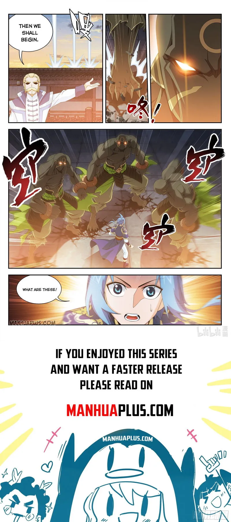 The Great Ruler Chapter 239 Online - página 12
