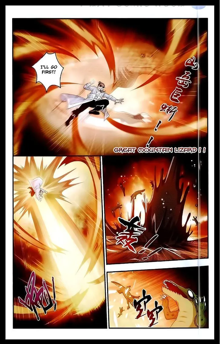 The Great Ruler Chapter 24 Online - página 4