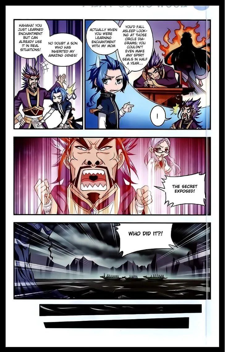 The Great Ruler Chapter 24 Online - página 11