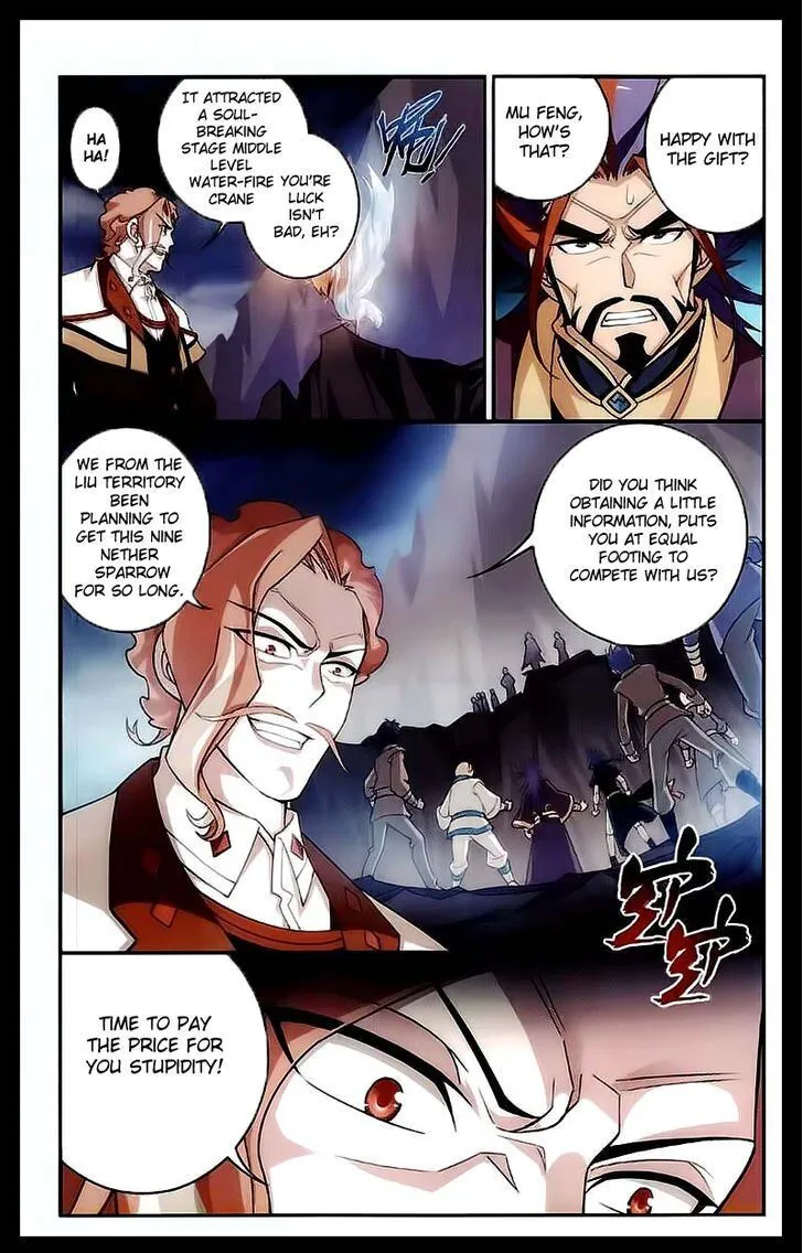 The Great Ruler Chapter 24 Online - página 19
