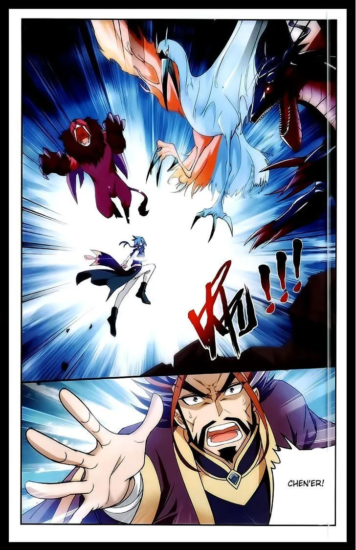 The Great Ruler Chapter 25 Online - página 2