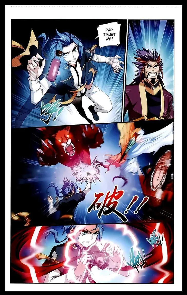 The Great Ruler Chapter 25 Online - página 3