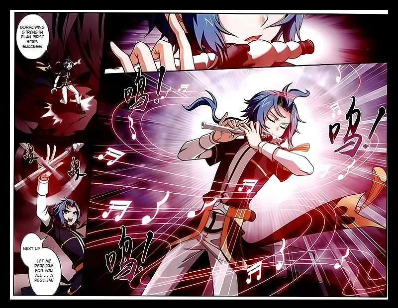 The Great Ruler Chapter 25 Online - página 5