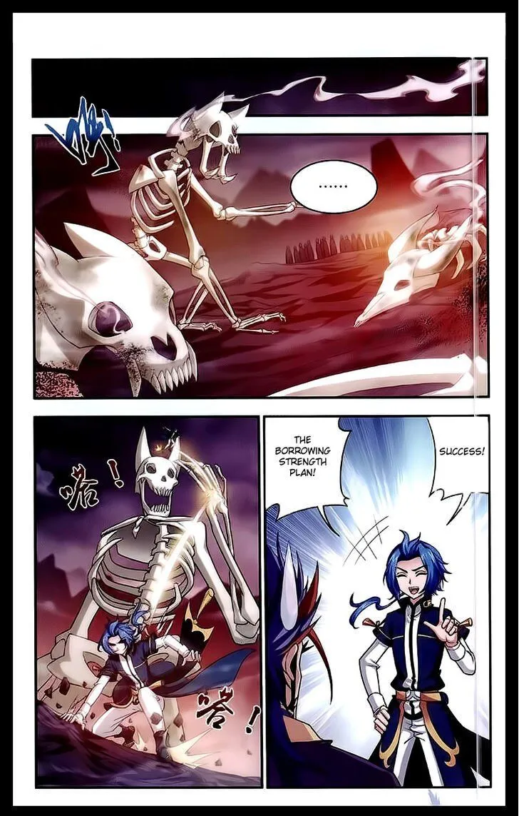 The Great Ruler Chapter 25 Online - página 11