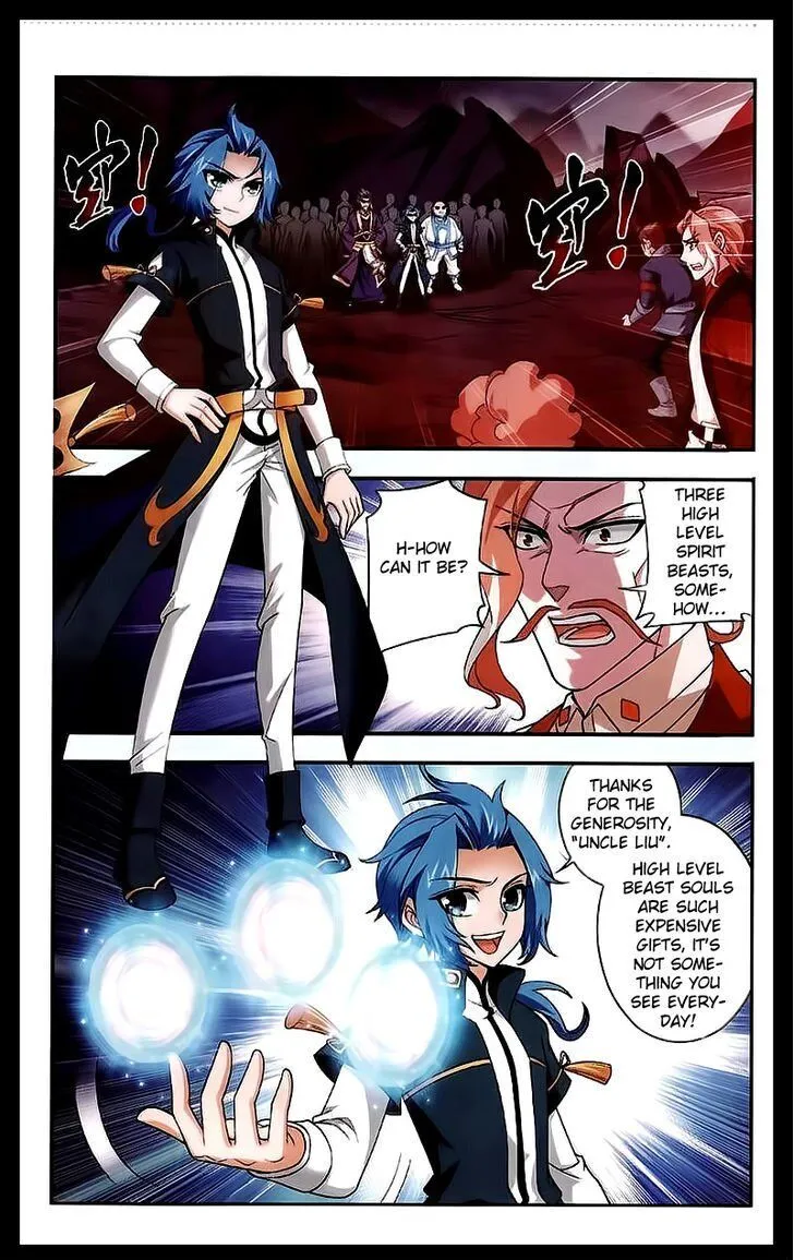 The Great Ruler Chapter 25 Online - página 15