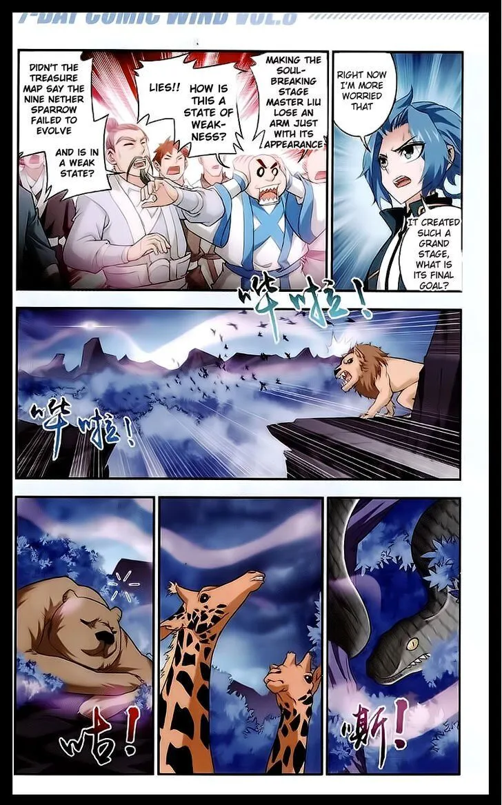 The Great Ruler Chapter 26 Online - página 15